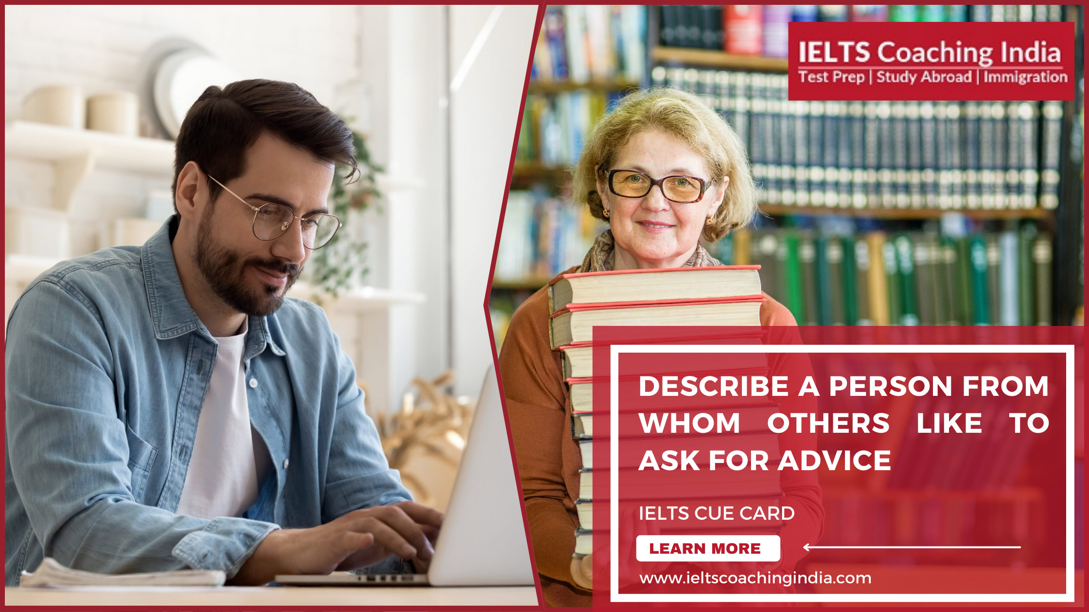 You are currently viewing DESCRIBE A PERSON FROM WHOM OTHERS LIKE TO ASK FOR ADVICE #200